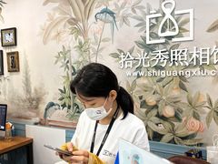 -拾光秀照相馆(石家庄勒泰中心店)