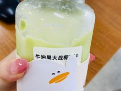 -果呀呀(国金街店)