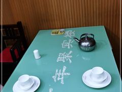 -百年聚宾楼(北大街店)