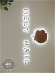 -Meet Nail 美睫·美甲