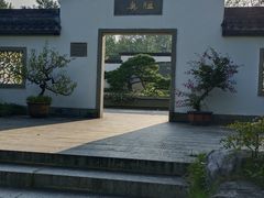 -杭州植物园