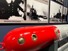 -中国人民解放军海军博物馆