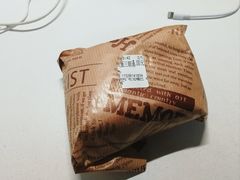 -幸运咖(公园茂直营店)
