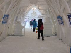 -宁波冰雪大世界(北仑区)