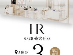 -汇德隆银隆
