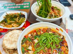 -老陈婆手工面庄