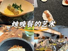 -曲廊院(东四十一条店)