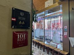 -奥斯特牛排馆(美第奇宫店)
