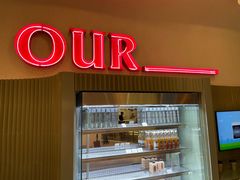 -OUR Bakery(SKP-S店)