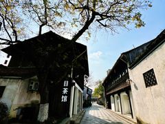 -方回春堂(拱宸桥店)