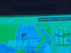 -和子足浴SPA会馆(东方之门店)