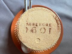 -ALBERGUE 1601 婆仔屋葡国餐厅