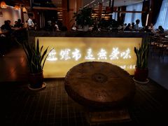 -盘飧市(春熙路店)