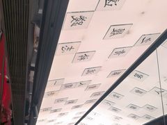 -小厨娘金榜题名(夫子庙秦淮河店)