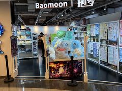 -第一绮丽次元街区