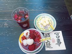 -宫事颐庭·老佛爷贵寿下午茶(颐和园店)