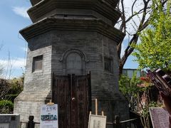 -正阳书局(西四南大街店)