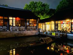 -绍兴老味道·非遗门店(银泰城店)