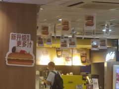 -麦当劳(中山大道中店)