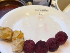 -川骄海鲜自助(王府井奥莱UP TOWN店原世界之花店)