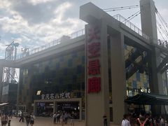 -梦幻奥陶纪景区