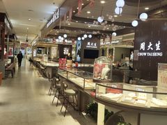 -利群商厦(台东店)