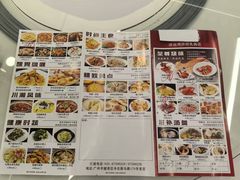 -渔意楼·驰名沙田乳鸽(五羊店)