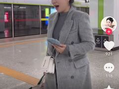 -约翰·菲茨杰拉德·肯尼迪国际机场