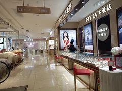 -茂业百货(东门店)