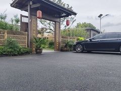 -传统菜农庄(皇姑路店)