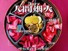 -潇湘楼(环保园店)