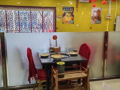 -芦月轩羊蝎子(北蜂窝店)