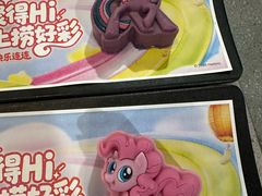 -海底捞火锅(贵和购物中心店.原鲁能城店)