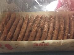 -闻酥园(大慈寺店)