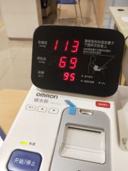 -天津市中心妇产科医院(南开院区)