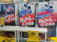 -童程童美·信息学竞赛·乐高机器人编程(长宁来福士校区)