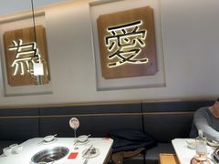 -周渝食惦酸菜鱼(青浦店)