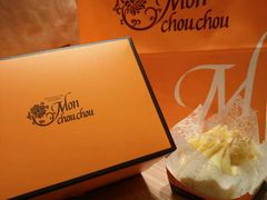 -Monchouchou檬舒舒(尚嘉中心店)