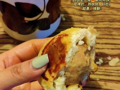 现烤鲜肉月饼-海曙西区老大房(孝闻街店)
