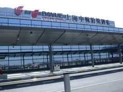 -上海中航虹桥机场泊悦酒店