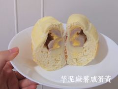 -mira甜品屋(财大店)