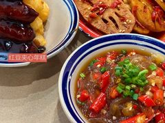 -老三样·旧食新味(万寿宫店)