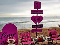 -巧克力渔家.小船海鲜家常菜(万平口店)