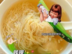 -铭家点心(秦岭路店)