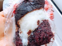 紫米豆沙糕-楊记切糕