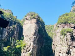 -雁荡山风景名胜区