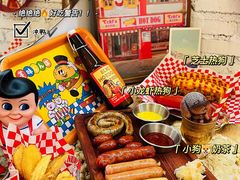 -Eckl’s爱氏热狗(猫街店)