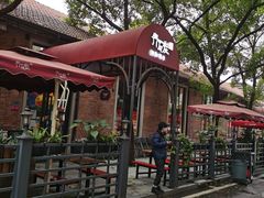 -青瓦炭韩潮烤肉(花园道店)