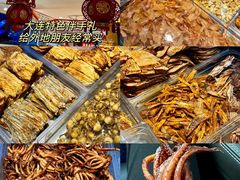 -大连商场