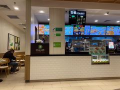 -德克士(中心医院店)